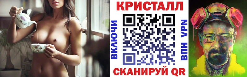 АМФ 98%  сайты даркнета клад  Константиновск 