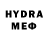 Меф мяу мяу 4 MMC Herzi 8