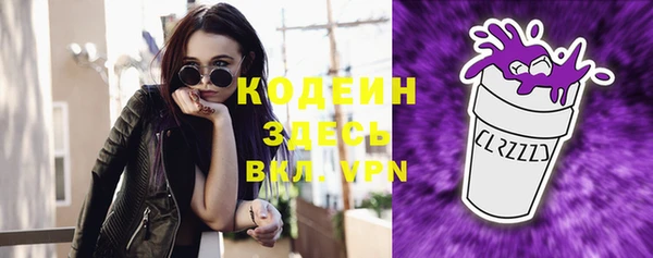 таблы Богданович