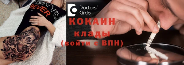 таблы Богданович