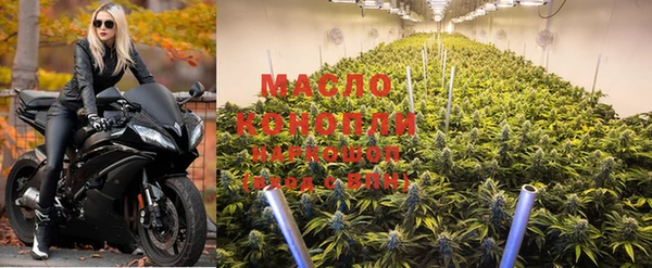 MDMA Богородицк