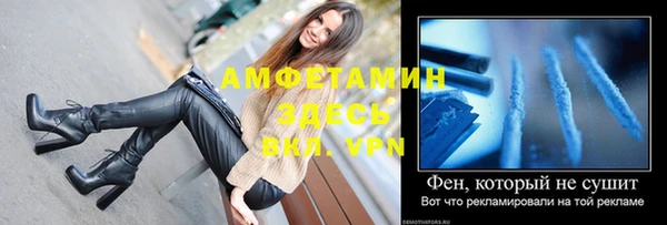 таблы Богданович