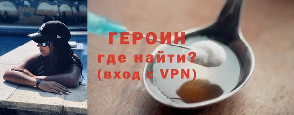 MDMA Богородицк