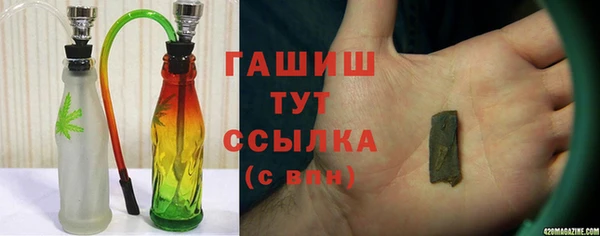 гидропоника Богородск
