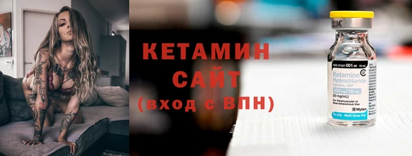 таблы Богданович