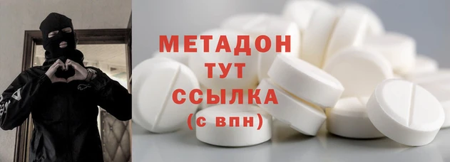 таблы Богданович