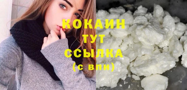 гидропоника Богородск