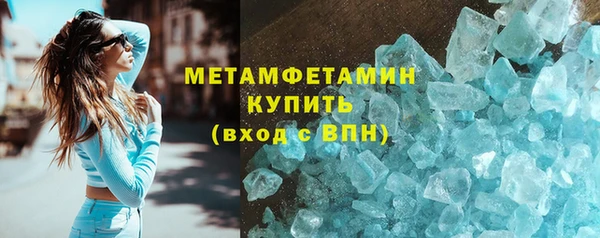 таблы Богданович