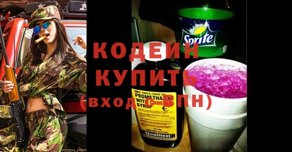 таблы Богданович