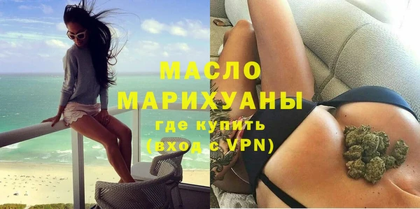 таблы Богданович