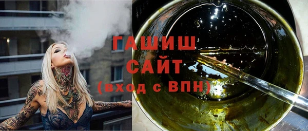 MDMA Богородицк