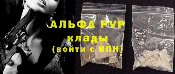 таблы Богданович