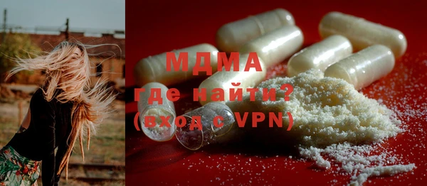 гидропоника Богородск
