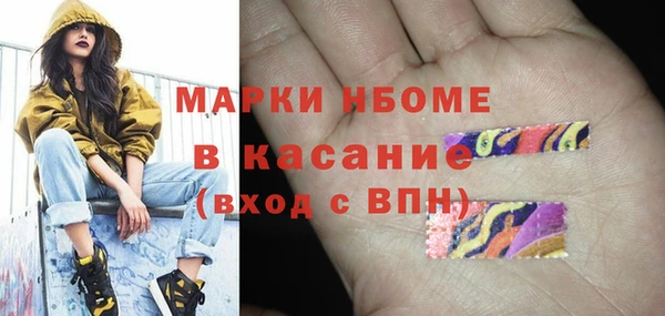 таблы Богданович