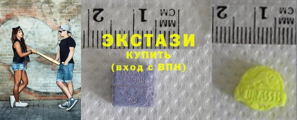 таблы Богданович