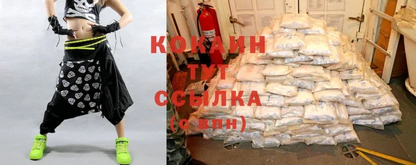 гидропоника Богородск