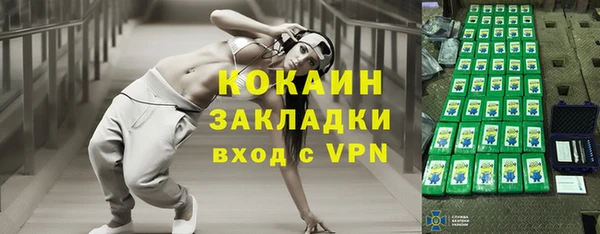 таблы Богданович