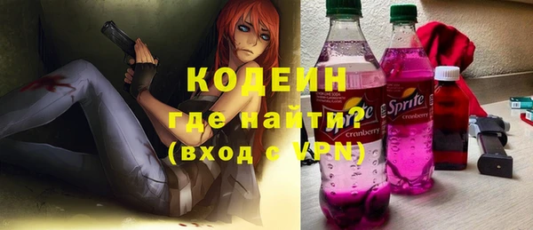 гидропоника Богородск
