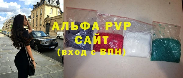 гидропоника Богородск