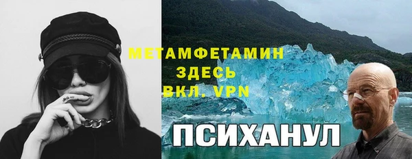 таблы Богданович