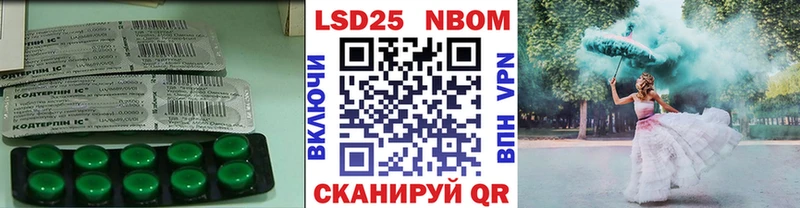 ЛСД экстази ecstasy  магазин    Константиновск 